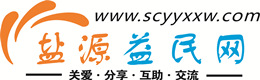 通辽浩鑫益民网